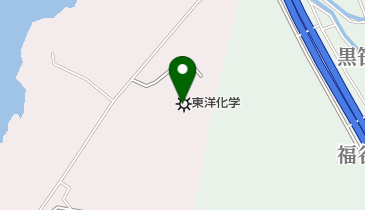 東洋化学株式会社の地図画像
