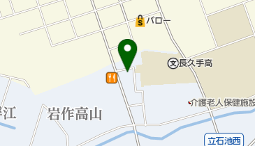 バディ動物病院の地図画像