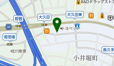 大阪カルビ愛知長久手店の地図画像