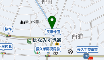 ふたがみの地図画像