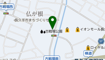 長久手市役所 郷土資料室の地図画像