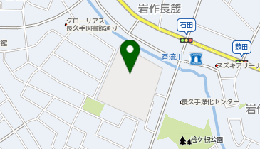 長久手市役所 文化の家の地図画像