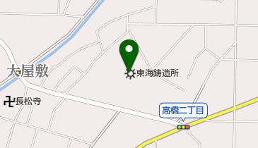 株式会社東海鋳造所の地図画像