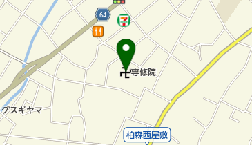 専修院の地図画像