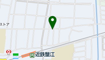 安達商店」(海部郡蟹江町-出版印刷/木・紙製品/事務用品-〒497