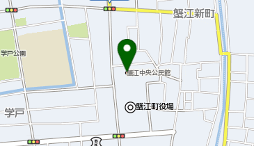 蟹江町役場 中央公民館の地図画像