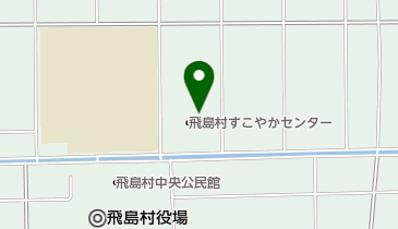 飛島村役場 すこやかセンター保健環境・福祉課の地図画像