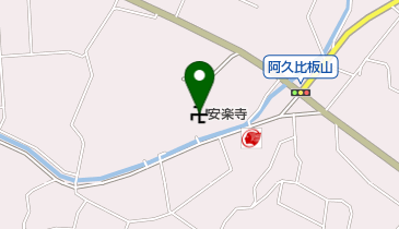 安楽寺の地図画像