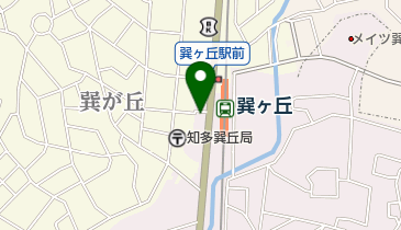 読売新聞阿久比サービスセンターの地図画像