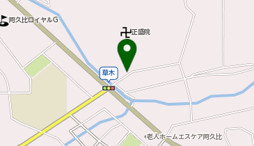 株式会社永田石材問屋阿久比店の地図画像