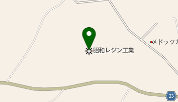昭和レジン工業株式会社の地図画像