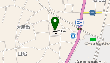 徳正寺の地図画像