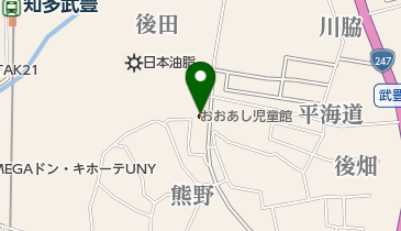 武豊町役場 おおあし児童館の地図画像