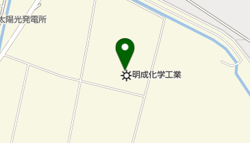明成化学工業株式会社津工場の地図画像