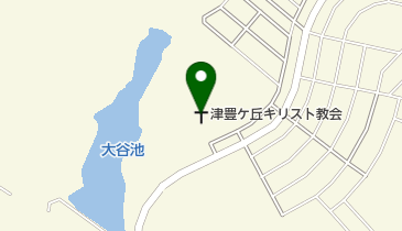 津豊ヶ丘キリスト教会の地図画像