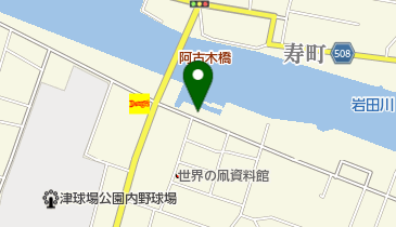 天野屋クリーニング店の地図画像