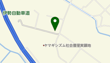 ヤマギシズム生活豊里実顕地(農事組合法人)楽園村事務局の地図画像