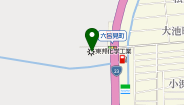 東邦化学工業株式会社四日市工場の地図画像