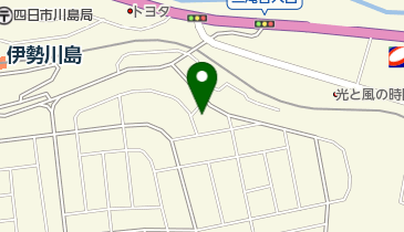 三重県四日市市三滝台のおしゃれ ファッション一覧 Navitime