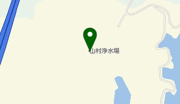 山村浄水場の地図画像