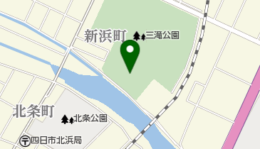 四日市市役所 運動施設 三滝テニスコートの地図画像