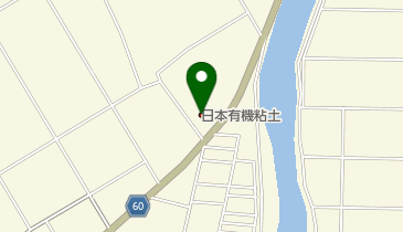 日本有機粘土株式会社の地図画像