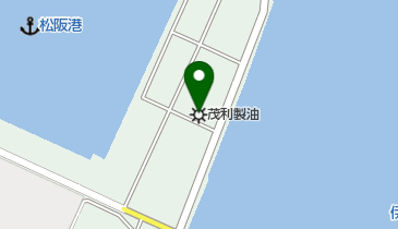 茂利製油株式会社松阪臨海工場の地図画像