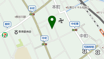 三重県松阪市の花屋一覧 Navitime