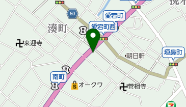 三重県松阪市の花屋一覧 Navitime