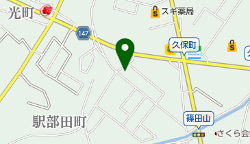 三重県松阪市のイタリア料理一覧 Navitime