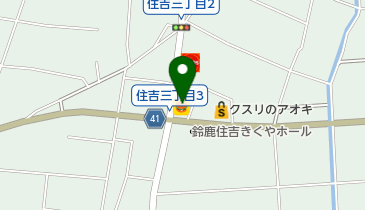 先本行政書士事務所の地図画像