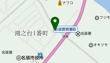 仲西行政書士事務所の地図画像