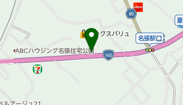 クリーニングやまうち 夏見店の地図画像