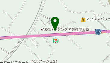 大屋戸菓子かたやき店の地図画像