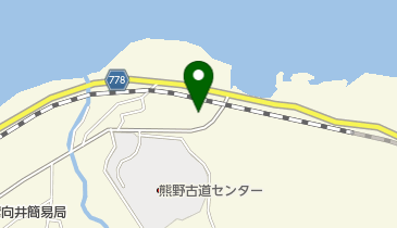 山信運送有限会社の地図画像