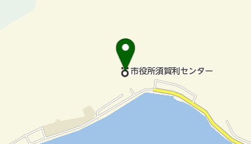 須賀利コミュニティーセンターの地図画像