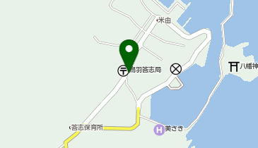 鳥羽市役所 答志連絡所の地図画像