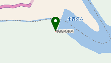 電源開発株式会社 小森発電所の地図画像