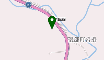 東邦液化ガス株式会社志摩SCの地図画像