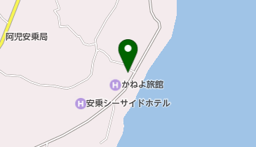 三重県志摩市阿児町安乗の暮らし 生活 病院一覧 Navitime