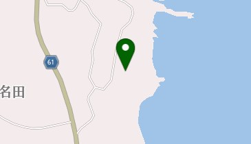 志摩市役所 名田地区公民館の地図画像