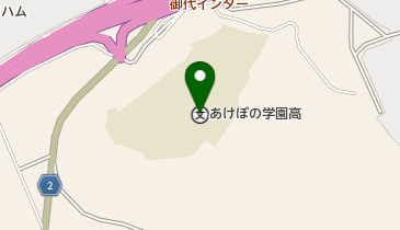 あけぼの学園高校 職員室 教頭・教務の地図画像