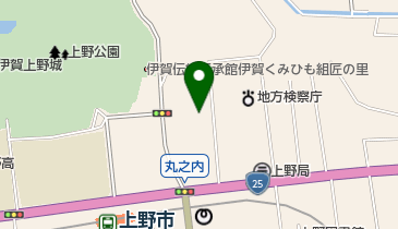三重県伊賀市上野丸之内の旅行/観光一覧 - NAVITIME