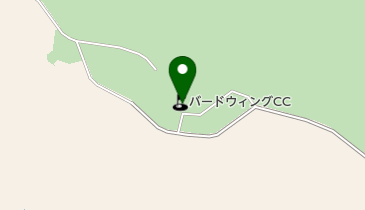 バードウィングカントリークラブの地図画像