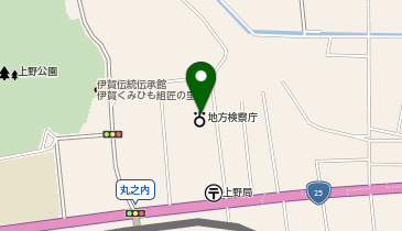 上野区検察庁の地図画像