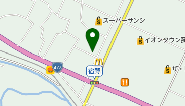 三重県三重郡菰野町宿野のあん摩/鍼灸/マッサージ/整体一覧 - Navitime