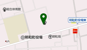 明和町役場 保健福祉センターの地図画像