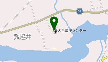 大台町役場 B&G海洋センターの地図画像