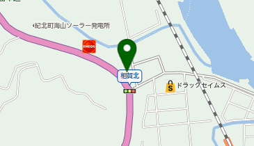 紀北信用金庫 海山支店の地図画像