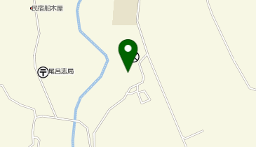 御浜町役場 尾呂志支所の地図画像